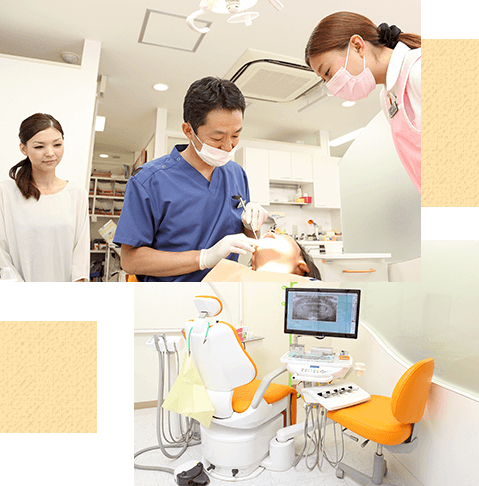 高い技術満足できる治療